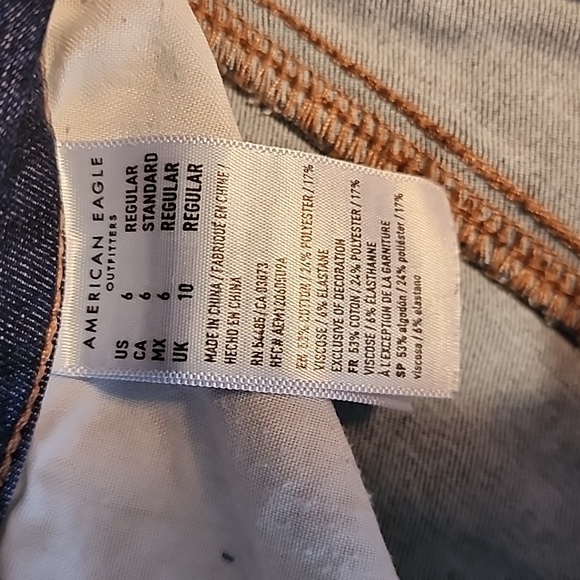 American eagle high rise size 6 - Picture 4 of 5